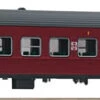 Roco 64333 HO Scale 2nd Class Passenger Car Statens Järnvägar SJ 5204 B7- NOS